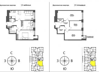 Продается 2-комнатная квартира, 60.1 м2, Тульская область