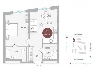 Продаю 1-ком. квартиру, 48.1 м2, Тюмень, улица Николая Машарова, 8