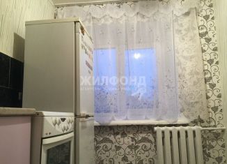 Сдача в аренду 2-комнатной квартиры, 44 м2, Новосибирская область, улица Орджоникидзе, 27