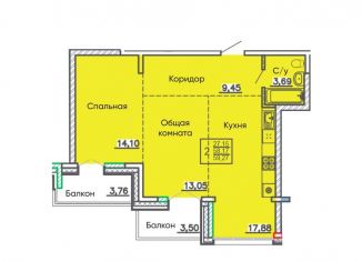 Продам двухкомнатную квартиру, 59.3 м2, Бурятия