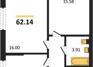 2-комнатная квартира на продажу, 62.1 м2, Воронежская область