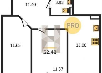 Продаю 2-ком. квартиру, 52.5 м2, Ростов-на-Дону, ЖК Город у Реки, улица 23-я Линия, 54с12