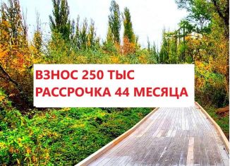 2-комнатная квартира на продажу, 74.6 м2, Дагестан, проспект Али-Гаджи Акушинского