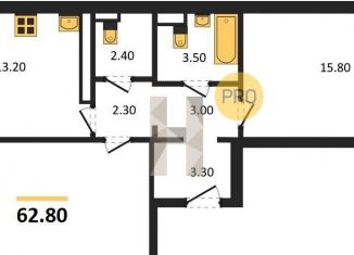 Продажа 2-комнатной квартиры, 62.8 м2, Воронеж, Центральный район, улица Шишкова, 140Б/16