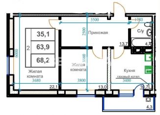 Продается 2-ком. квартира, 68.2 м2, Ессентуки, улица Маяковского, 19А