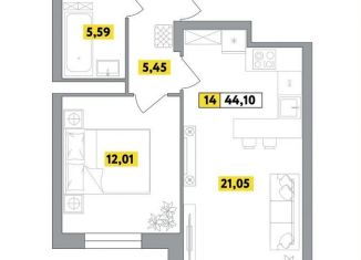 Продается 2-комнатная квартира, 44.1 м2, деревня Радумля