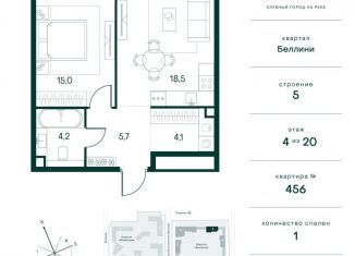 Продам 1-ком. квартиру, 47.5 м2, Москва, СЗАО