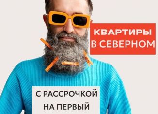 Продаю однокомнатную квартиру, 31.8 м2, Хабаровский край