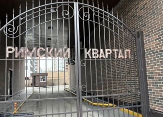 Продается 4-комнатная квартира, 142.4 м2, Новосибирск, Садовая улица, 17