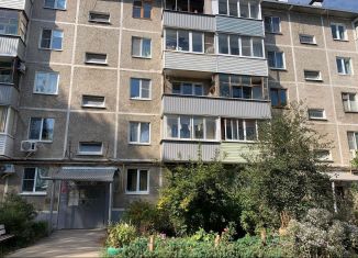 Продается 2-ком. квартира, 48.1 м2, Рязань, Юбилейная улица, 4