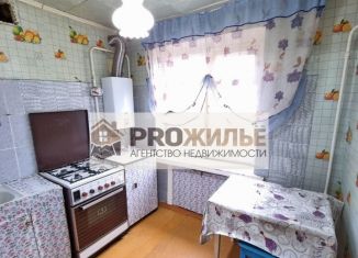 Продажа 2-ком. квартиры, 42.4 м2, Белебей, улица Ленина, 5