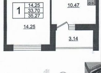 Продажа 1-ком. квартиры, 34 м2, Санкт-Петербург, Василеостровский район, улица Чирикова, 5