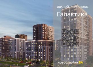 Продаю 2-комнатную квартиру, 50 м2, Воронеж, Коминтерновский район, улица Независимости, 78