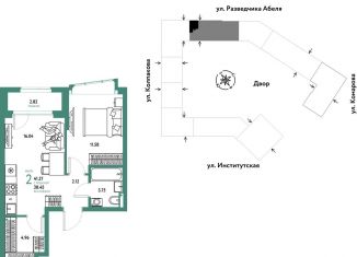 Продается 2-ком. квартира, 41.3 м2, Москва, метро Коломенская, проспект Андропова, 1А