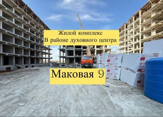 Продается однокомнатная квартира, 49 м2, Махачкала, Маковая улица, 9