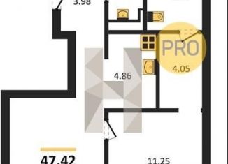 Продаю двухкомнатную квартиру, 47.4 м2, Новосибирск