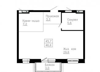 Продается двухкомнатная квартира, 46.6 м2, Владивосток, Ленинский район