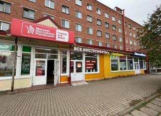 Продажа торговой площади, 296 м2, Сланцы, улица Ленина, 14