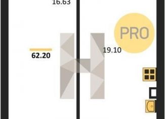 Продажа 1-комнатной квартиры, 62.2 м2, Ростовская область, Инструментальная улица, 23-2