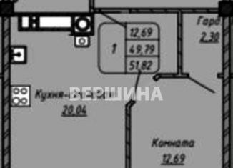 Продаю 1-комнатную квартиру, 49.8 м2, Ессентуки