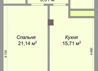 Продается однокомнатная квартира, 52.2 м2, Нальчик, улица Героя России Т.М. Тамазова, 3