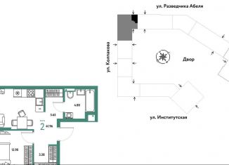 Продается 2-ком. квартира, 42 м2, Москва, метро Коломенская