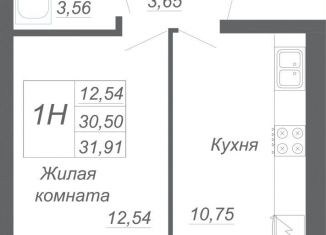 Продается 1-ком. квартира, 31.9 м2, село Осиново