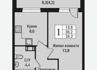 Продается 1-ком. квартира, 38.4 м2, Всеволожск