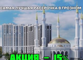 Продаю 2-ком. квартиру, 61.7 м2, Чечня, проспект Мохаммеда Али, 2Б