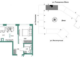 Продается 2-ком. квартира, 37.4 м2, Москва, метро Коломенская