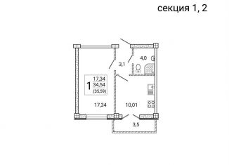 Продается 1-ком. квартира, 35.6 м2, Воронежская область, Цимлянская улица, 10В