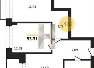 Продаю 2-комнатную квартиру, 53.3 м2, Новосибирск