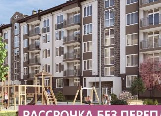 Двухкомнатная квартира на продажу, 62.8 м2, Калининградская область, Московская улица