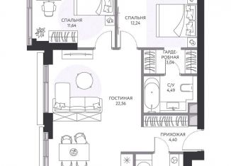 Продается 2-комнатная квартира, 72.5 м2, Москва, 1-й Сетуньский проезд, 8, метро Студенческая