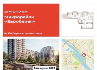 Продается 3-ком. квартира, 121.3 м2, Новосибирск