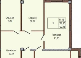 Продаю 3-комнатную квартиру, 102.1 м2, Нальчик, улица Кирова, 331, район Богданка