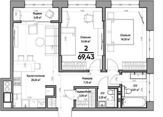 Продам 2-комнатную квартиру, 69.4 м2, Рязань, улица Лермонтова, 13