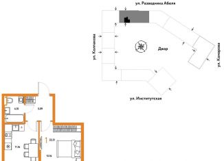 Продажа 1-комнатной квартиры, 33.5 м2, Москва, метро Технопарк