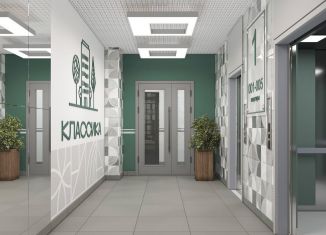 Продается квартира студия, 25.3 м2, Ставрополь, Индустриальная улица, 50