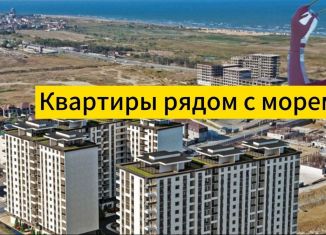 Продажа 1-комнатной квартиры, 46 м2, Каспийск, микрорайон Кемпинг, 1088