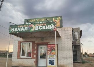 Торговая площадь на продажу, 38.5 м2, Астраханская область, Астраханская улица, 1Б