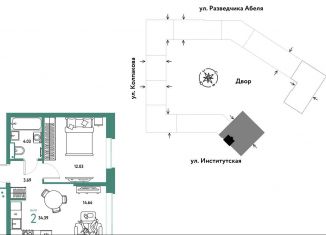 Продам 2-комнатную квартиру, 34.4 м2, Москва, метро Коломенская