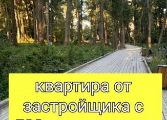 Продаю двухкомнатную квартиру, 75 м2, Махачкала, улица Магомедтагирова, 190