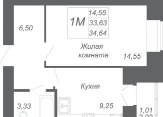 Продается 1-ком. квартира, 34.6 м2, село Осиново