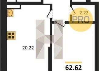 Продаю 1-комнатную квартиру, 62.6 м2, Ростовская область