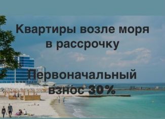 Продажа однокомнатной квартиры, 53 м2, Дагестан, 2-я улица Межлумова, 3