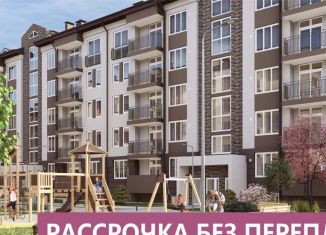 Продаю 2-ком. квартиру, 62.8 м2, Балтийск, Московская улица