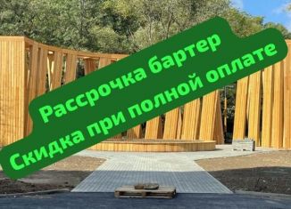 Продажа двухкомнатной квартиры, 74.7 м2, Дагестан, 2-я Горзеленхозная улица, 16