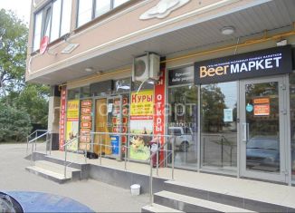 Продажа помещения свободного назначения, 195.9 м2, Ессентуки, улица Маркова, 76