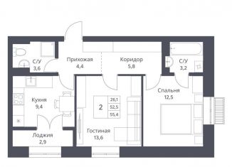 Продажа 2-комнатной квартиры, 55.4 м2, Новосибирск, улица Декоративный Питомник, 8